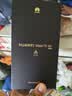华为（HUAWEI）Mate 70 Air 12GB+512GB 羽衣白 超薄长续航 7英寸华为临境大屏 红枫原色影像 鸿蒙手机 实拍图