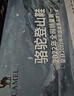骆驼（CAMEL）【盘龙】户外登山鞋男女越野运动跑鞋防泼水防滑徒步鞋  182T 39 实拍图