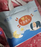 棉之润婴儿T型尿片【60片】宝宝尿戒子三角巾一次性裤型尿不湿布兜 M码 实拍图