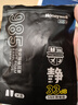 霍尼韦尔（Honeywell） 专业降噪耳塞 985女生宿舍学习睡眠隔音阅读睡觉小耳道 8副/包 实拍图