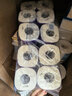 舒洁（Kleenex）舒洁卫生纸柔韧纯白印花有芯卷纸3层210节*10卷纸巾厕纸纸巾 实拍图