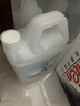 欧洁75%酒精消毒液2L*2 大桶清洁消毒办公家用酒精喷雾补充装组合 实拍图