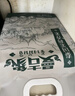 曼吉象泰国茉莉香米 新米 新鲜 大米5kg 长粒香米 10斤 实拍图