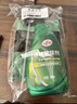 龟牌（Turtle Wax）速效汽车镀膜剂车漆上光防护驱水剂液体水晶喷雾剂500ml TC123006 实拍图