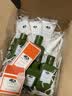 悦木之源（Origins）咖啡因水光保湿乳霜50ml补水烟酰胺提亮护肤品套装生日礼物送女友 实拍图