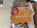 舌里 奇亚籽全麦吐司1000g低脂面包切片粗粮健身代餐早餐营养休闲零食 实拍图