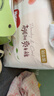 好奇（Huggies）铂金装小桃裤拉拉裤箱装XXXL64片尿不湿【透爽散热】 实拍图