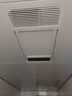 美的（Midea）风暖式浴霸暖风灯照明排气五合一体机集成吊顶无线卫生间浴室机 【双电机】G3P丨2600W功率丨双核速暖 实拍图