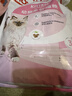 皇家幼猫猫粮 幼猫奶糕 K36 通用粮 4-12月 2KG 实拍图
