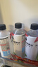 外星人电解质水0糖0卡运动饮料 600mL*20荔枝海盐*6+白桃*6+青柠*8 整箱 实拍图