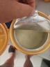飞鹤臻爱倍护超级飞帆 婴儿配方奶粉1段(0-6月)300g【京东试用装】 实拍图