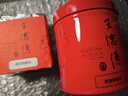王德传冻顶乌龙茶 台湾原装进口特色乌龙茶叶 文火中烘焙 王德传茶庄 100g*1袋+小红罐 实拍图