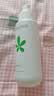 孔凤春保湿水乳套装220ml(爽肤水+精华乳)补水保湿舒缓 实拍图