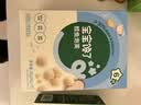 宝宝馋了婴幼儿泡芙鳕鱼味36g婴儿零食泡芙球不添加食盐宝宝零食6月+ 实拍图