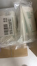 悦诗风吟（innisfree）绿茶洗面奶150g*3氨基酸绵密泡沫控油清洁男士女士 实拍图