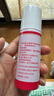 万通山雄牌万通筋骨喷剂60ml 颈椎病肩周炎腰肌劳损跌打损伤足跟疼1瓶 实拍图