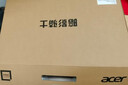 宏碁（acer）暗影骑士·擎7 龙虾机16英寸游戏本笔记本电脑酷睿14代i7-14650HX 16G 1TB 2.5K 240HzRTX5060国补 实拍图