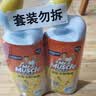 威猛先生（Mr Muscle）洁厕灵 750g*2瓶 柠檬草香 洁厕液浴室卫生间瓷砖厕所马桶去渍 实拍图