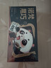 诺梵高纯黑巧克力100% 550g 0添加蔗糖生日礼物女健身零食囤货装烘焙 实拍图