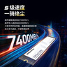 致态（ZhiTai）长江存储 1TB SSD固态硬盘 NVMe M.2接口 TiPlus7100s系列 实拍图