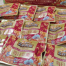 三只松鼠每日坚果1050g35袋独立包装腰果葡萄干休闲零食礼包端午团购送礼 实拍图