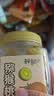 鲜记 黄桃干500g/罐 蜜饯果干 零食果脯水果桃干休闲小吃 办公室零食 实拍图