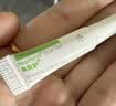 美皮护疤痕膏烫伤烧伤面部意外伤术后 祛疤医用疤痕硅酮凝胶 393905 1g 实拍图