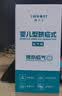 Care1st婴儿疝气带医用疝气固定带新生脐疝贴肚脐带凸肚脐宝宝0-3个月 实拍图