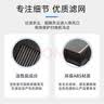莱文格科沃斯地宝DEEBOT T50 PRO扫拖地机器人配件耗材抹布清洁液剂滤芯集尘袋 活性炭滤芯5个 实拍图