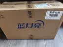蓝月亮深层洁净洗衣液薰衣草香2kg*2瓶+1kg*4瓶+500g瓶 除螨 强效去渍 实拍图