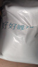 多喜爱 全棉夏凉被 100%纯棉空调被 夏季被芯夏薄被子1.5米床203*229cm 实拍图