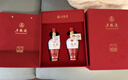五粮液 新款五粮液 小酒版 52度1618/普五八代 新款1618小酒100ml*2瓶（礼盒） 实拍图