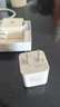 华为原装mini充电器(Max 25W)线充套装含1米3.3A Typec数据线 适配苹果iphone15ProMax手机/兼容PD 20W 实拍图