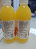 芒果汁 果味果汁饮料【包装随机发货】 360mL*2瓶【品尝】 实拍图