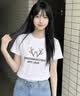 短袖t恤女士2026夏季新款韩版宽松百搭显瘦印花上衣圆领打底衫QP 短T-中间树枝交叉白色 L 实拍图