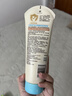 艾惟诺（Aveeno）艾维诺婴儿润肤乳四季儿童宝宝面霜滋润保湿防干痒身体乳227g 实拍图