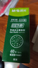 晨光（M&G）文具G-5按动中性笔芯0.5替芯签字笔芯学生速干子弹头水笔芯1008/K35/S01用黑色60支/盒中高考文具 实拍图