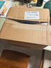 京东京造 电子秤精准到0.1克家用厨房秤不锈钢秤面食物秤6kg【配2节电池】 实拍图