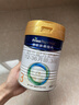 美素佳儿（Friso）皇家幼儿配方奶粉 3段（1-3岁幼儿适用）400g 乳铁蛋白（新国标） 实拍图