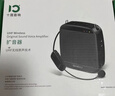 十度（SHIDU）S512/S613小蜜蜂扩音器教师专用教学无线麦克风扬声音响导游大喇叭大功率喊话器便携式扩音机音箱 S512经典黑|有线版 实拍图