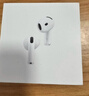 Apple/苹果 AirPods 4(支持主动降噪)搭配无线充电盒(USB-C)苹果耳机 蓝牙耳机适用iPhone/iPad 四代 实拍图