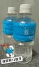 宝矿力水特 意涌电解质水饮料 350ml*24瓶装 运动饮料低糖低卡路里 实拍图