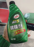 龟牌（Turtle Wax）速效汽车镀膜剂车漆防护上光液体水晶镀膜喷雾500ml*2瓶 TC123006 实拍图
