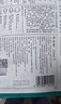 三生花百雀羚出品玻尿酸补水亮肤保湿清洁护肤提亮嫩肤面膜20片 实拍图