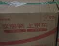 葆氏儿童电动牙刷3-6-12岁充电款五档模式牙刷机身*1+刷头*6粉 实拍图