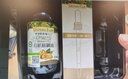 爷爷的农场有机紫苏籽油食用油110ml 热炒凉拌辅食油 赠婴儿宝宝辅食谱 实拍图