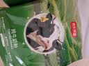 京东京造 鲜来多牛初乳粉营养奶粉850g 低GI 免疫球蛋白中老年乳铁蛋白 实拍图