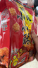 旺旺 小小酥 黑胡椒味 200g 袋装 休闲膨化食品糕点零食酥脆饼干 实拍图