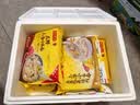 湾仔码头上海风味荠菜猪肉大馄饨600g30只云吞早餐夜宵速食混沌 实拍图