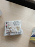高洁丝【抑菌纯棉+】阳光烘烘迷你卫生巾190mm*10片京东自营 实拍图